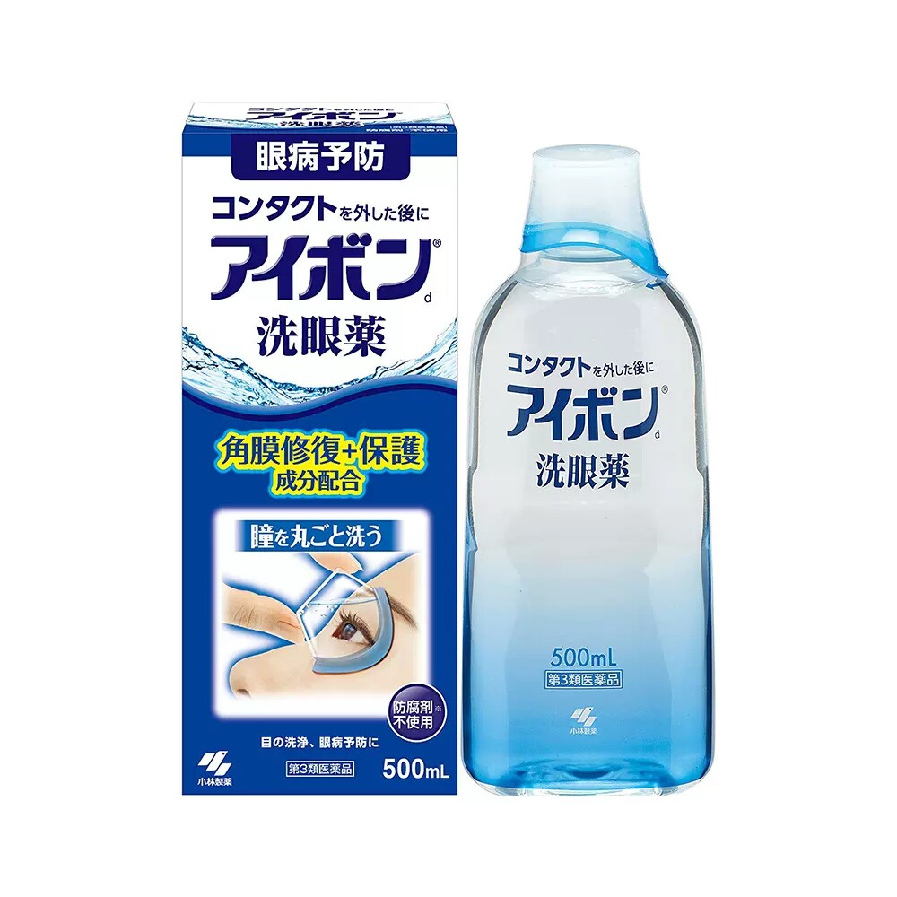 【景甜同款】日本舒缓小林制药洗眼液 天猫国际健研馆国际五官用药