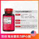 Megared coenzyme, ເນື້ອໃນສູງ, ກິດຈະກໍາສູງ, ງ່າຍທີ່ຈະດູດຊຶມ