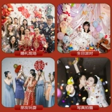 Свадебный подарок с пистолетом с лентой автоматической надувной фейерверк обручальный пистолет