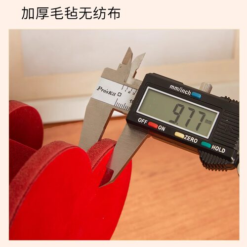 结婚专用喜字立体摆件婚房布置卧室装饰客厅订婚婚礼摆台用品大全 - 图2