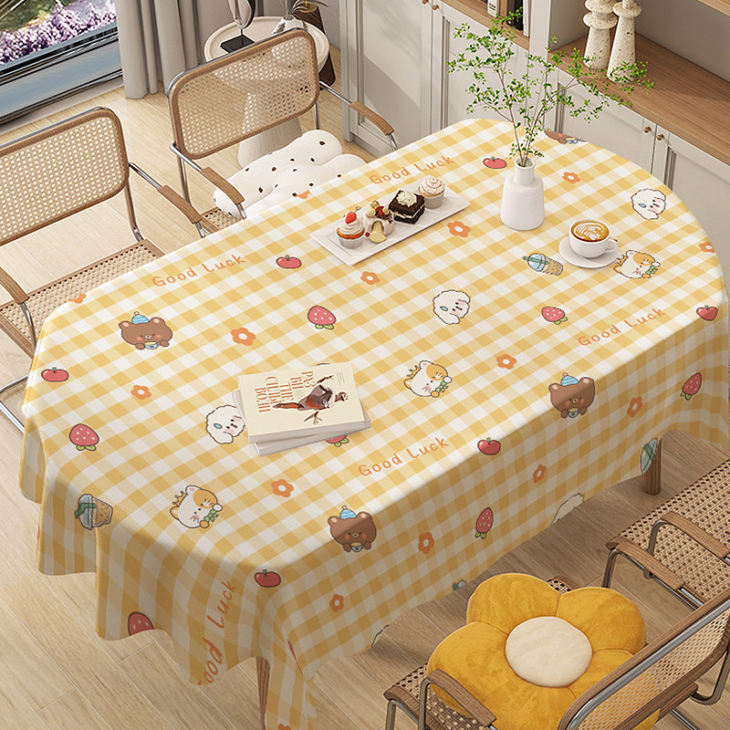 pvc桌布防水防油可擦免洗ins茶几垫长方形家用塑料台布格子餐桌布,淘宝优惠券,粉丝福利购,淘宝优惠卷