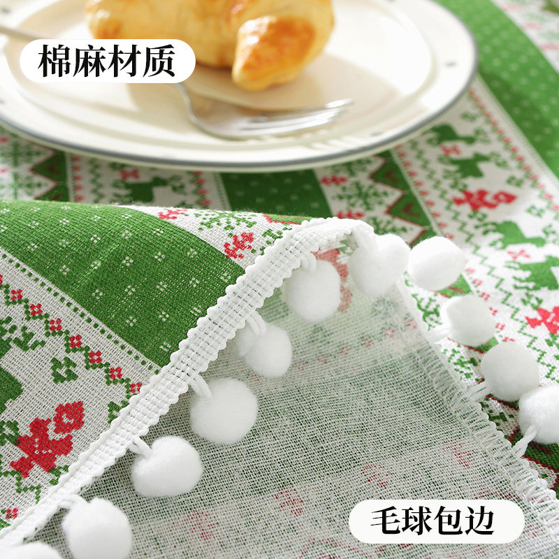 棉麻桌布ins风日式小清新流苏书桌垫防尘盖巾长方形茶几餐桌台布,淘宝优惠券,粉丝福利购,淘宝优惠卷