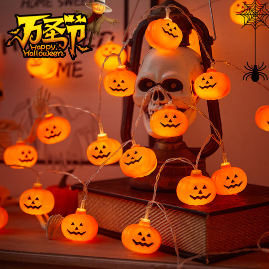 Halloween pumpkin lantern scene decoration DIY