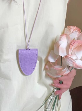 多巴胺彩皮磁吸眼镜挂脖项链女