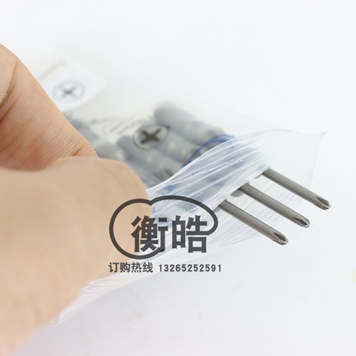 GOOD十字电批头5*60*2.0*25*PH0加磁S2钢材801电动螺丝刀头起子头 - 图1