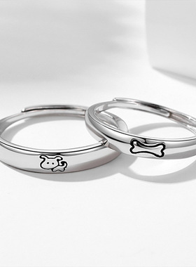 小狗爱骨头纯银情侣素圈戒指萌趣