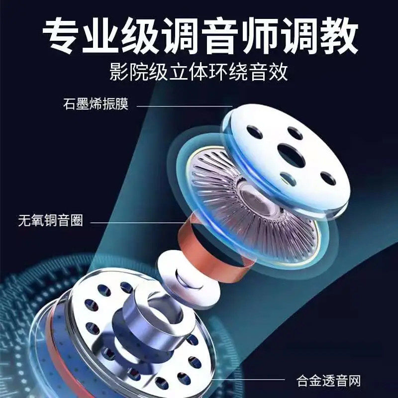 挂脖式耳机苹果 oppo华为iphone小米 奥伦迪蓝牙耳机