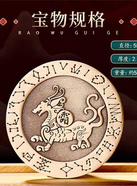 道家摆件用品纯黄铜四大神