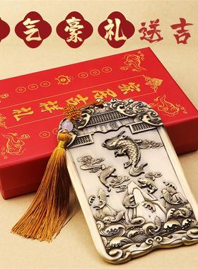 道家文化用品黄铜魁星点斗