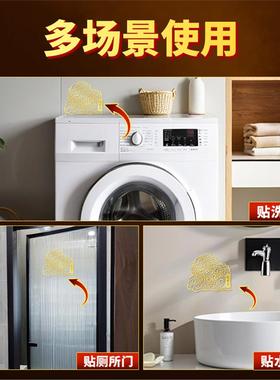 避水兽卫生间在西北角金属