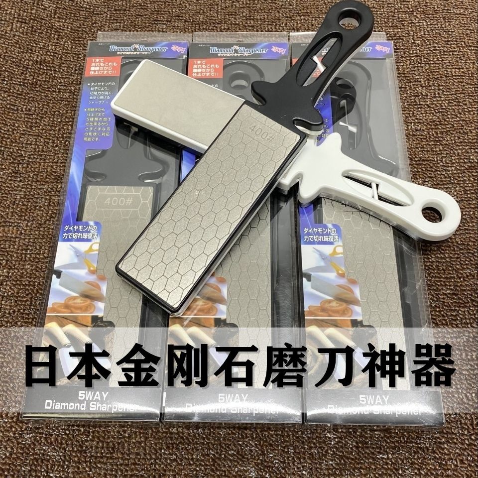 金刚双面器-新人首单立减十元-2021年10月淘宝海外