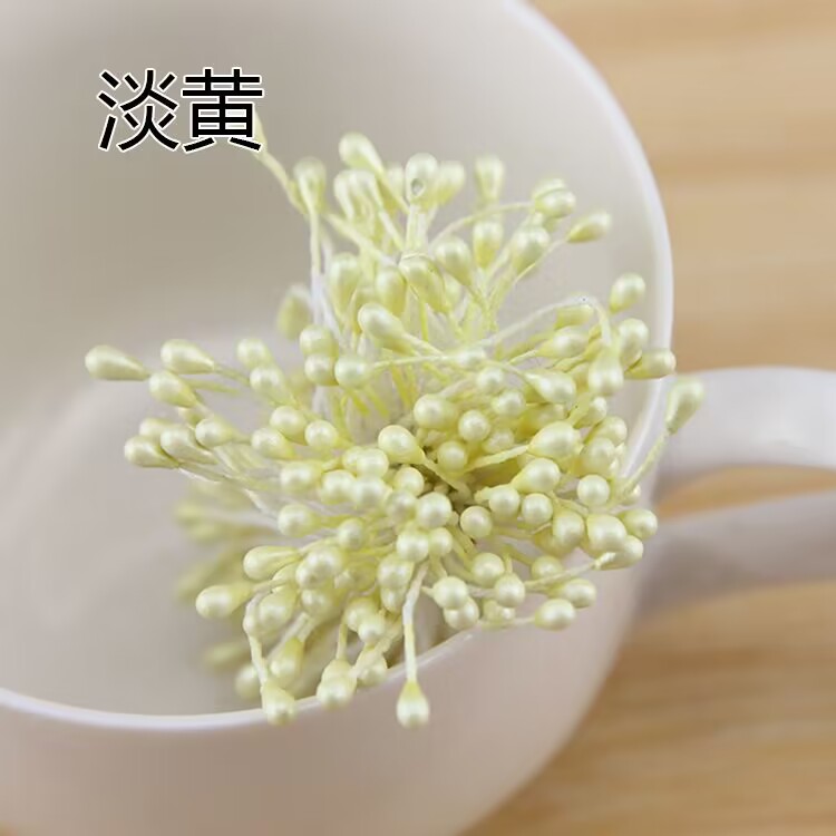 扭扭棒花束手工diy配件材料包毛根花杆胶带花心花芯花蕊胶水材料 - 图0