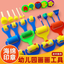 Children Drawing Tools Suit Mushroom Head Sponge Seal Tuprinting Rod Elementary School Kids Kindergarten Baby Painting Enlightenment