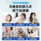 Канбюиле детские иммунизационные пробиотики мой PDC Post -Sshengyuan Fruit Speing Wud