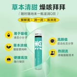 Канбул Цингрун Сидней Ю Ганзи травяной питье ягоды ягоды