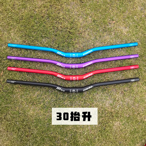SHIKRA山地自行车车把铝合金31.8X780mm燕把30/55抬升大燕把 - 图1