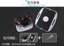 High-end Aluminum Alloy Drift Plate Adult Children Universal Five Generations Six Generations Big Board Four Wheels Two-piece Skateboard Shock Absorbing