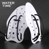 Upscale swimming hand webbed Adult children Addling Palm Freestyle Rowing Arm Training Equipped Swimming Equipment With Swimming Equipment