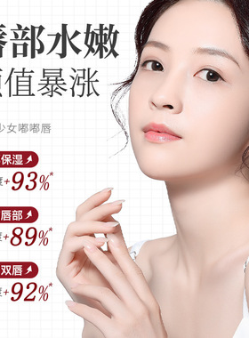小树美同款泡韩伦羽淡化爆