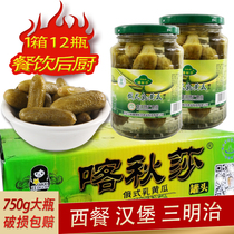 Manufacturer self-employed Katyusha acid Cucumber Jar Head Food Bottled Whole Box 12 Bottles Fried Meat Restaurant Chefs