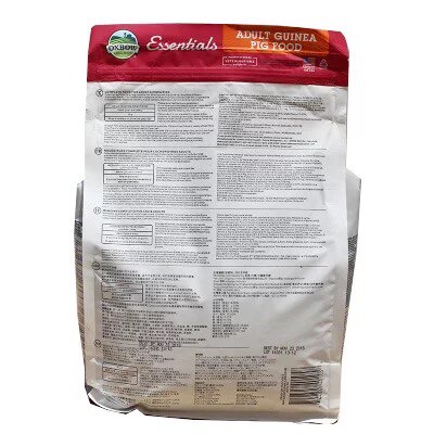 现货秒发 Oxbow美国爱宝豚鼠粮 成年荷兰猪粮食饲料5磅2.25公斤 - 图2