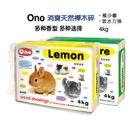 天然桦木碎 木屑 仓鼠龙猫荷兰猪 兔子除臭垫料 白杨木屑味道随机 - 图1