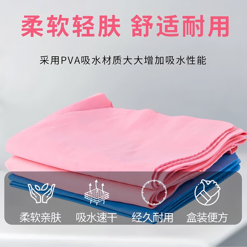 宠物速干鹿皮吸水毛巾加厚猫咪洗澡吸水毛巾仿鹿皮毛巾不掉毛巨厚 - 图3