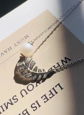 PRINGXY女珍珠羽毛项链