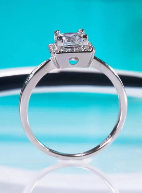 PRINGXY女百搭方形碎钻戒指