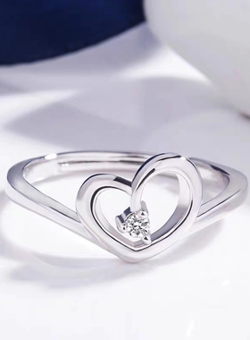 PRINGXY女轻奢镂空爱心戒指