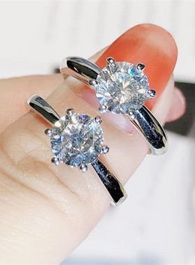 周家求婚六爪婚戒送老婆戒指