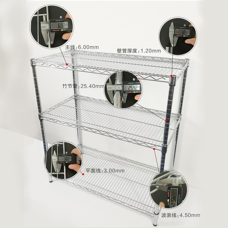 新款不锈钢货架车间仓库用镀铬货架线网货架仓储货架大管三层置物 - 图0
