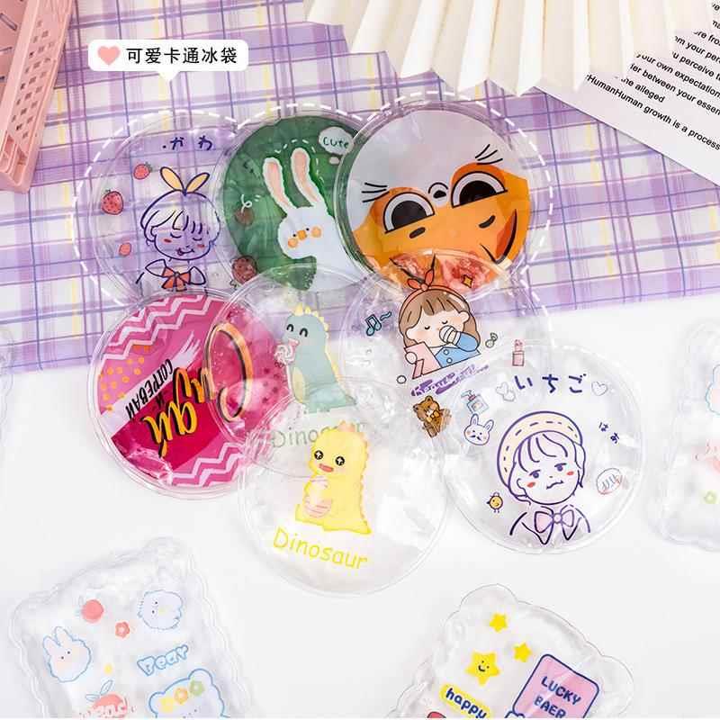 夏季清凉冰宝冰袋物理便携冰包冰敷袋降温冷敷袋迷你可爱学生 - 图2