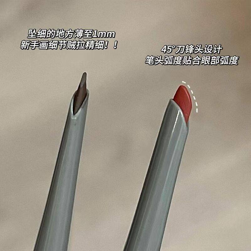 砍刀眼线胶笔新中式狐狸眼线红色刀锋眼线胶笔持久不晕染眼线笔,淘宝优惠券,粉丝福利购,淘宝优惠卷