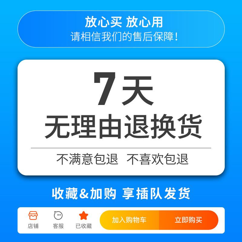 适用于万能空调机遥控器通用松下夏普日立志高扬子小天鹅新科长虹科龙大金 TCL美的伊莱克斯-图3