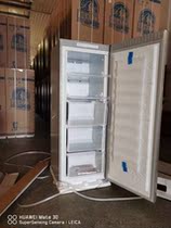 Vertical Drawer Full Freezer Air-cooled Frost-free Outlet Type Freezer Single Door Energy Saving Silent Union