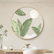 Cream Winners Big Artisanal Diy Muscular Haircut propylene quartz quartz Plantain Leaves Fresh round Decorative Hanging Paintings