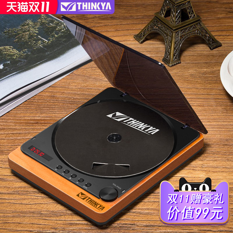 THINKYA/旗舰店JA-310发烧cd机复古听专辑光碟蓝牙播放器无损音效_虎窝淘