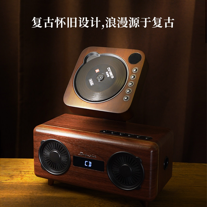 THINKYA A6发烧CD机复古蓝牙音响音箱专辑播放器一体式,淘宝优惠券,粉丝福利购,淘宝优惠卷