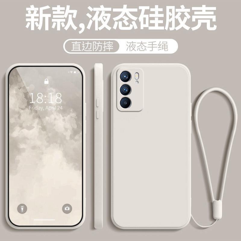 OPPOreno6Pro手机壳OPPO新款reno6pro全包防摔5g液态硅胶opopreno套opporen曲06面opporneo屏opooreno女外壳 - 图1