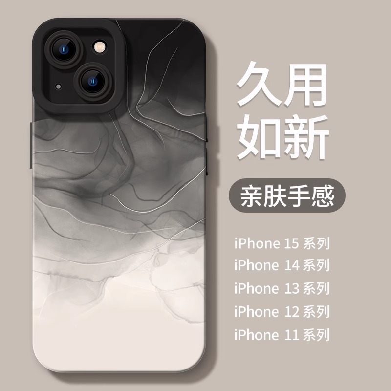 渐变晕染适用OPPOA3PRO手机壳a3pro套oppo新款a3防摔pro全包por镜头op女oppo高级感opppa3pro外壳绿色opop软-图1