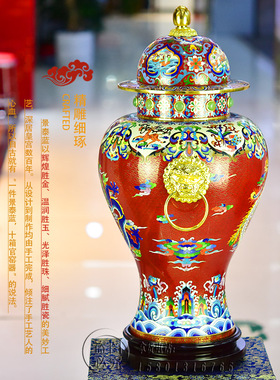 北京珐琅景泰蓝张同禄大国雄风