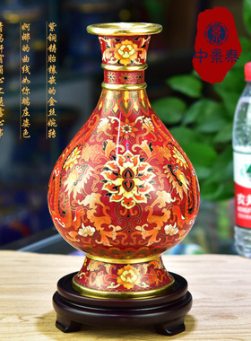 北京珐琅景泰蓝花瓶家居装饰摆件