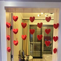 Home Wedding LOVE DOOR CURTAIN HIGH FACE VALUE BURSTING WITH SMALL RED BOOK WEDDING HOUSE DECORATION GIRL HEART PRINCESS ROOM DOOR CURTAIN HANGING CURTAIN