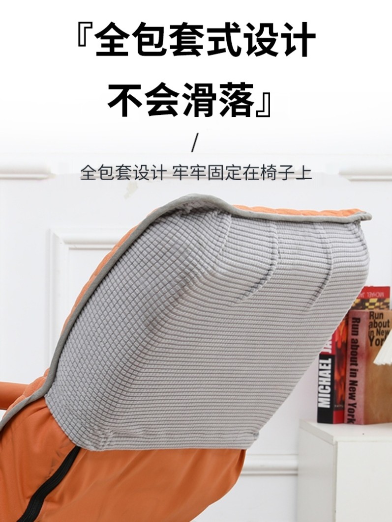躺椅凉席夏天办公室折叠椅午休懒人靠背坐垫子一体摇摇椅藤席椅垫_虎窝淘