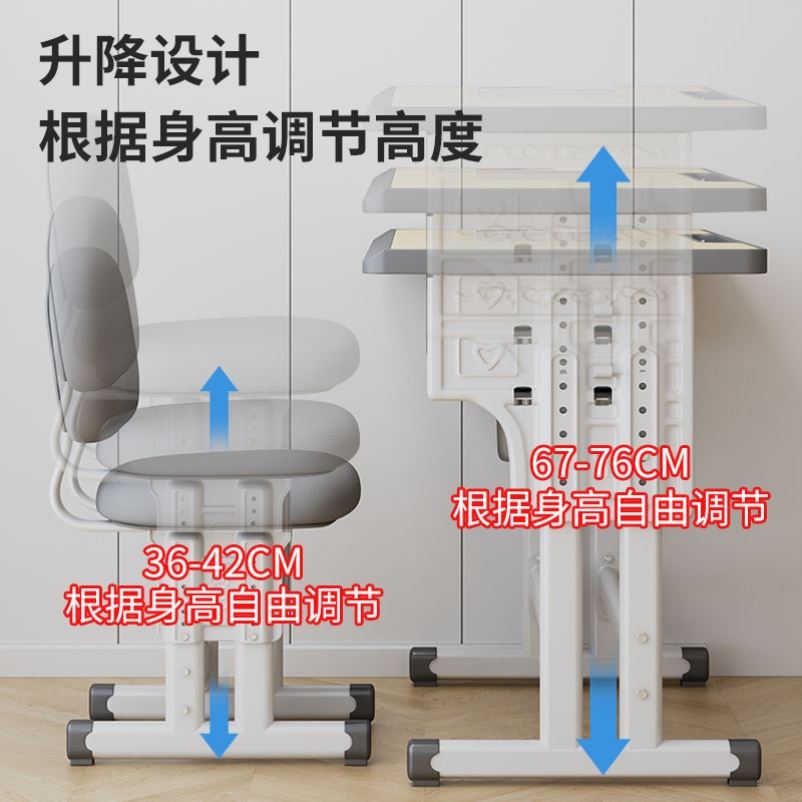 儿童学习桌椅套装书桌带书架写字桌特价家用写作业可升降学习用品