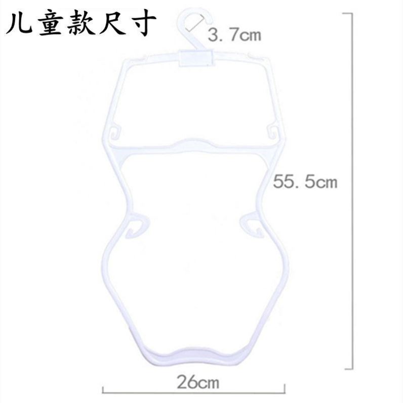 成人泳装衣架女装泳衣架泳衣展示架儿童泳衣架服装店泳衣套装衣架 - 图1