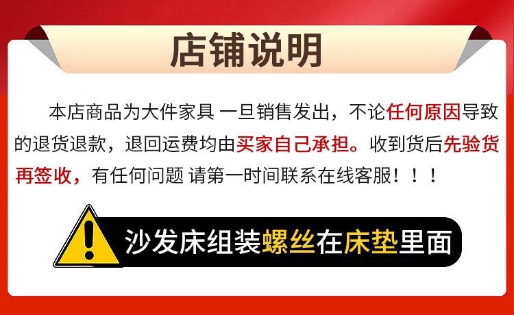 定制折叠沙发床一体两用多功能伸缩双人沙发床客厅小户型布艺单人 - 图2