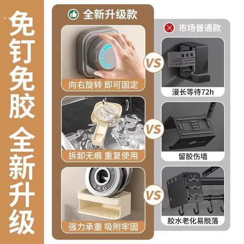 肥皂盒肥皂吸盘式吸盘强力壁挂式免打孔香皂盒卫生间置物架双层 - 图0