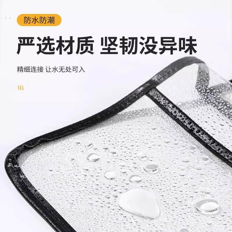 透明浴室防水挂衣袋卫生间洗澡宿舍装衣服袋子神器悬挂式收纳挂袋,淘宝优惠券,粉丝福利购,淘宝优惠卷